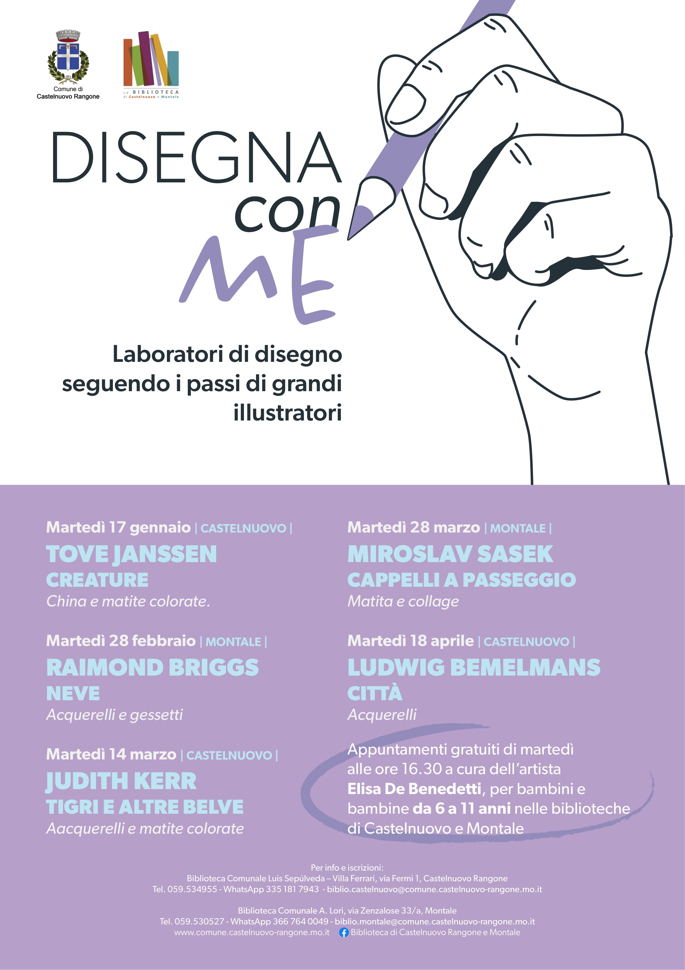 DISEGNA CON ME. Laboratori di disegno seguendo i passi di grandi illustratori